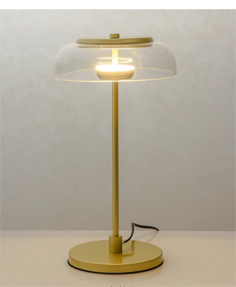 Aurélo – Designer Tischlampe aus Glas mit LED & Postmodernem Stil